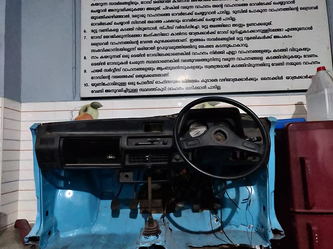 SHANIBA DRIVING SCHOOL ALATHIYUR
